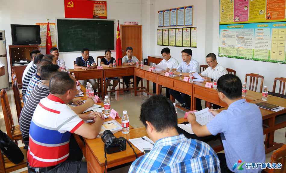 C:UsersadminDesktop海棠直播
委书记、市长庞正华到长沙街道爱民和平原村委会进行专题调研4.jpg