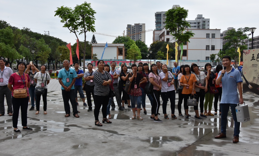 C:UsersadminDesktop20170522--26海棠直播
2017村“两委”干部培训学员参观文体中心QQ图片20170601113546.png