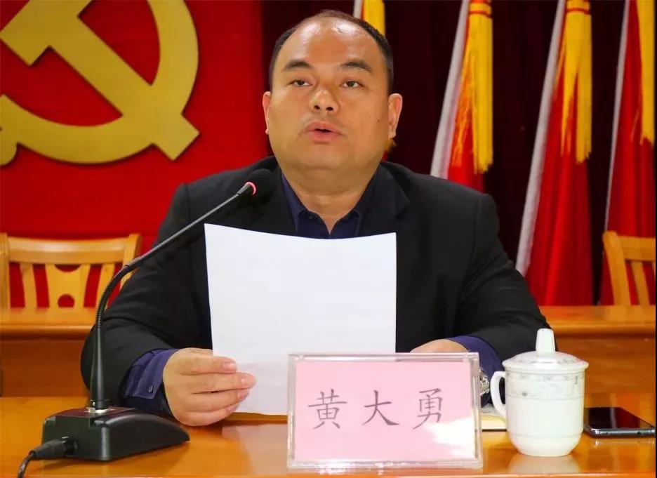 微信图片_20190117105522.jpg