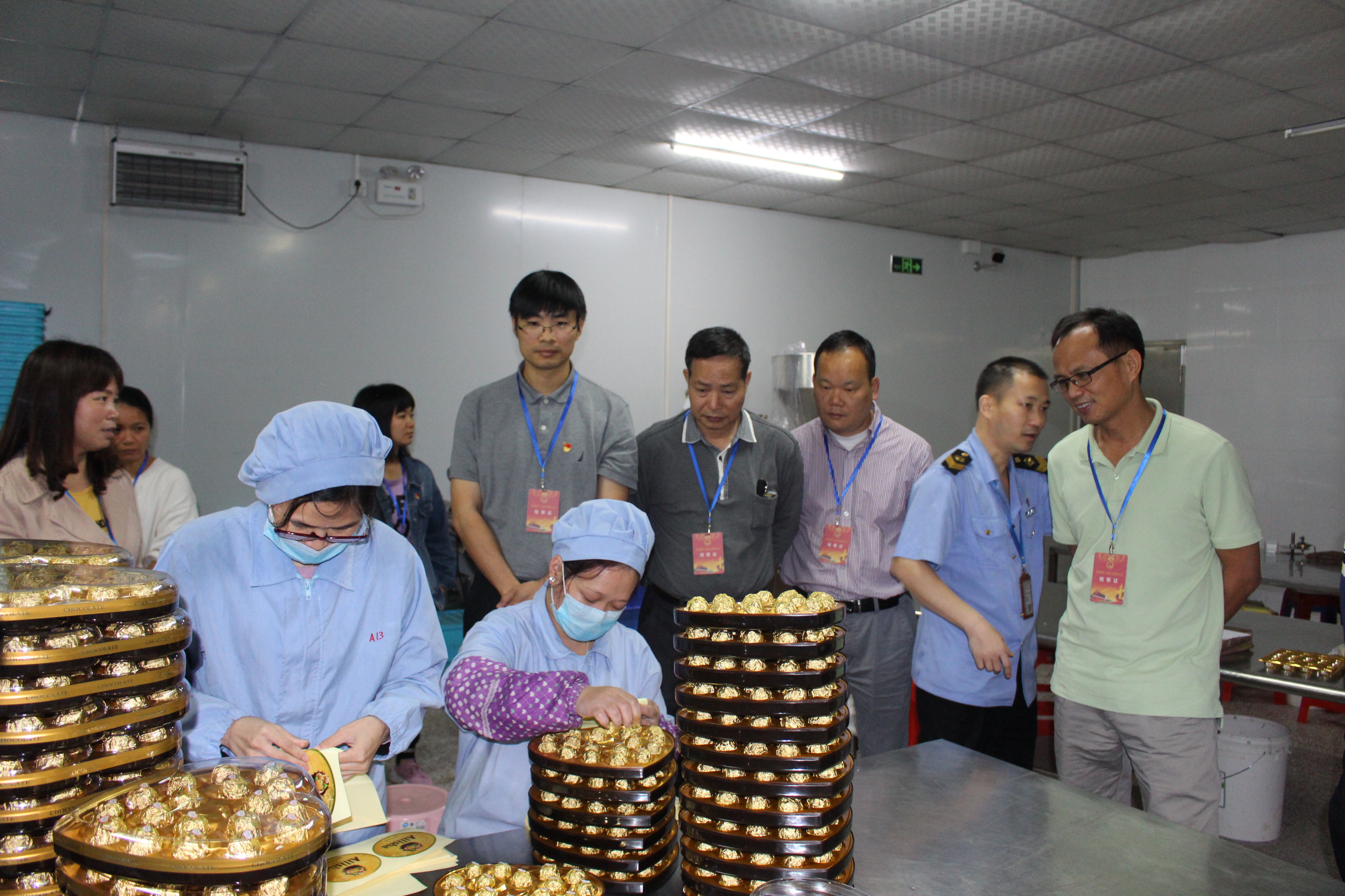 海棠直播
金可食品有限公司.JPG